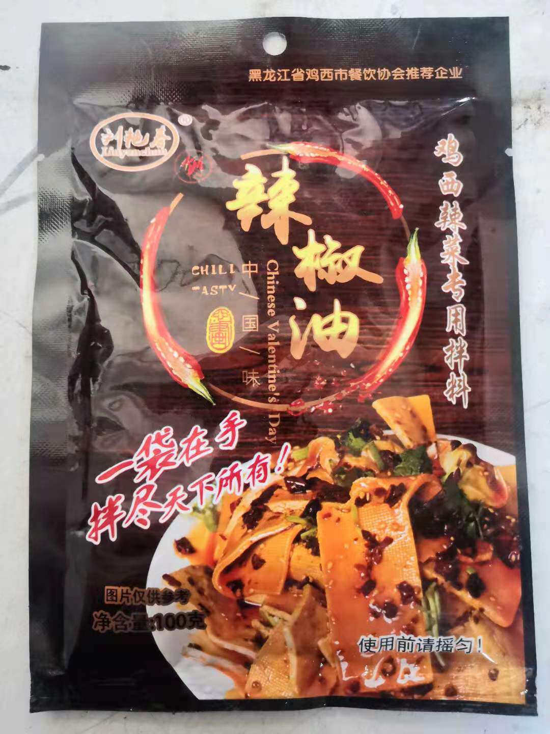鸡西冷面辣菜拌料刘艳春图片