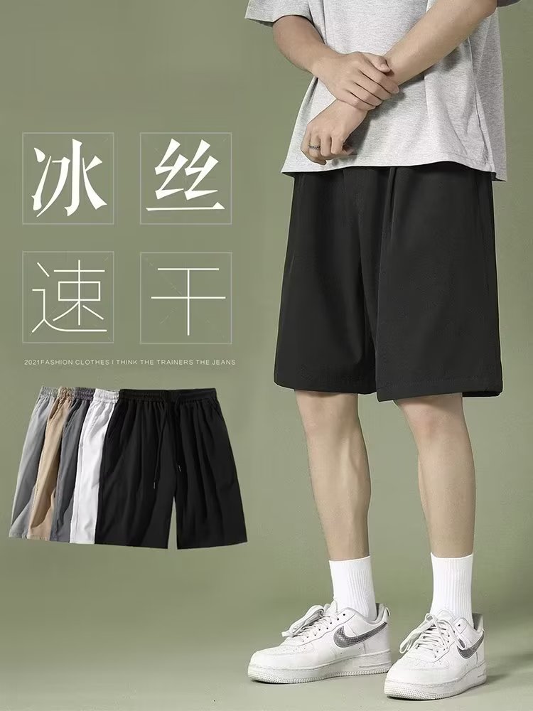 短款男士夏季新款外穿休闲宽松透休闲裤