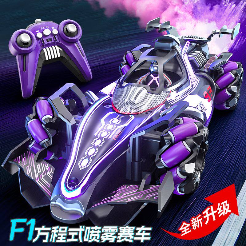 儿童手势感应F1遥控汽车四驱越野车漂移特技喷雾高速赛车玩具男孩