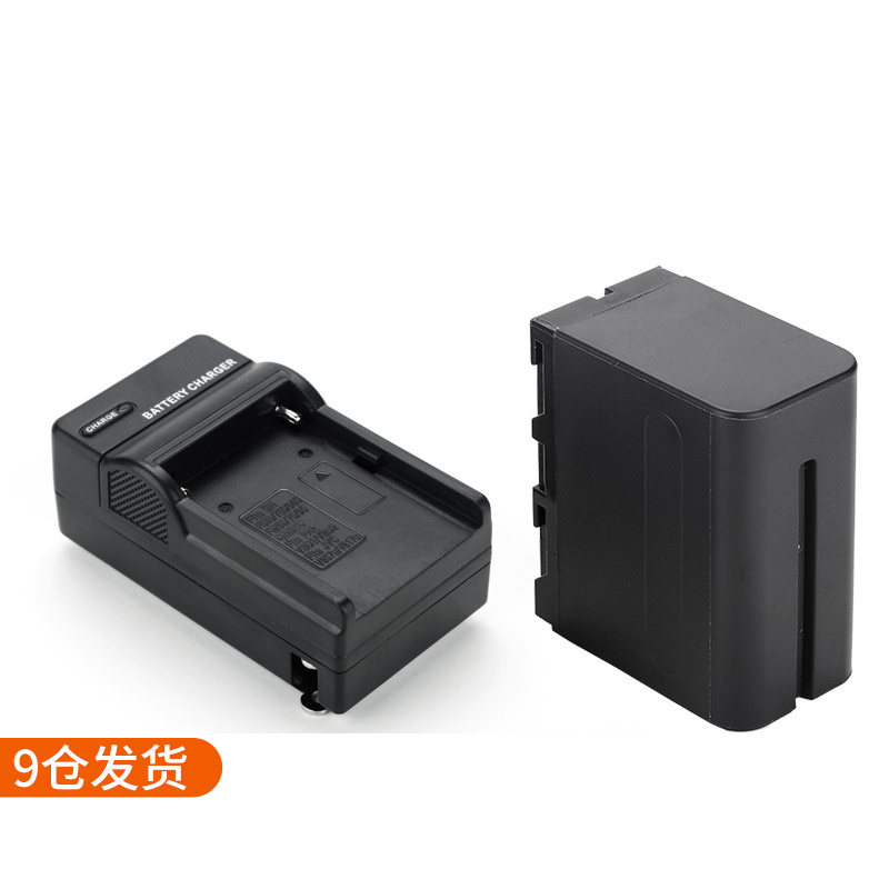 led308c摄影灯6600mAh容量