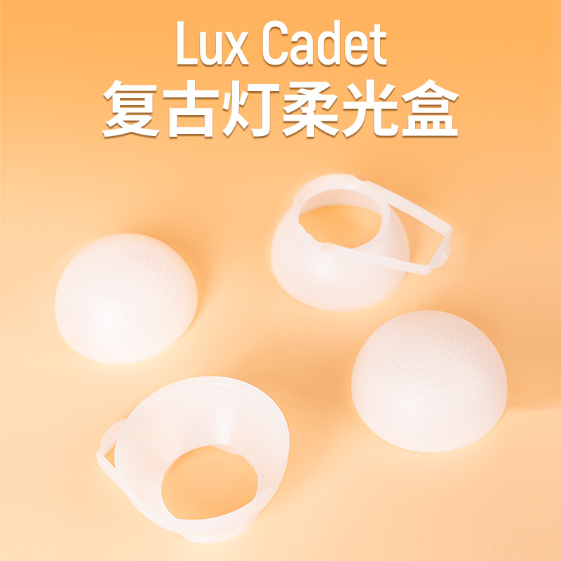 神牛机顶闪光灯柔光盒佳能肥皂盒