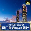 高清4K厦门鼓浪屿旅游风景照片摄影JPG图片杂志画册海报设计素材