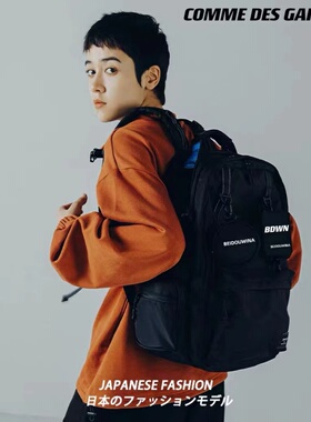 双肩包男女大容量2024新款日系潮牌小众书包女大学生女旅行背包男