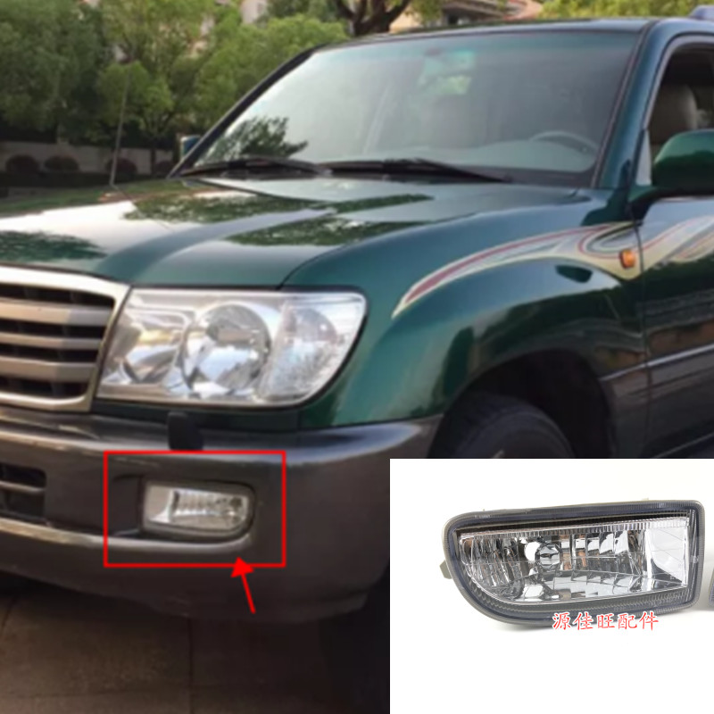 98-07 LAND CRUISER 4500|4700 전면 안개등 LC100FZJ100 왼쪽 및 오른쪽 범퍼 조명에 적합