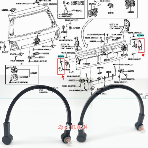 适用凌志LX470570兰德酷路泽LC200陆巡LC100下尾门拉线后背门拉索