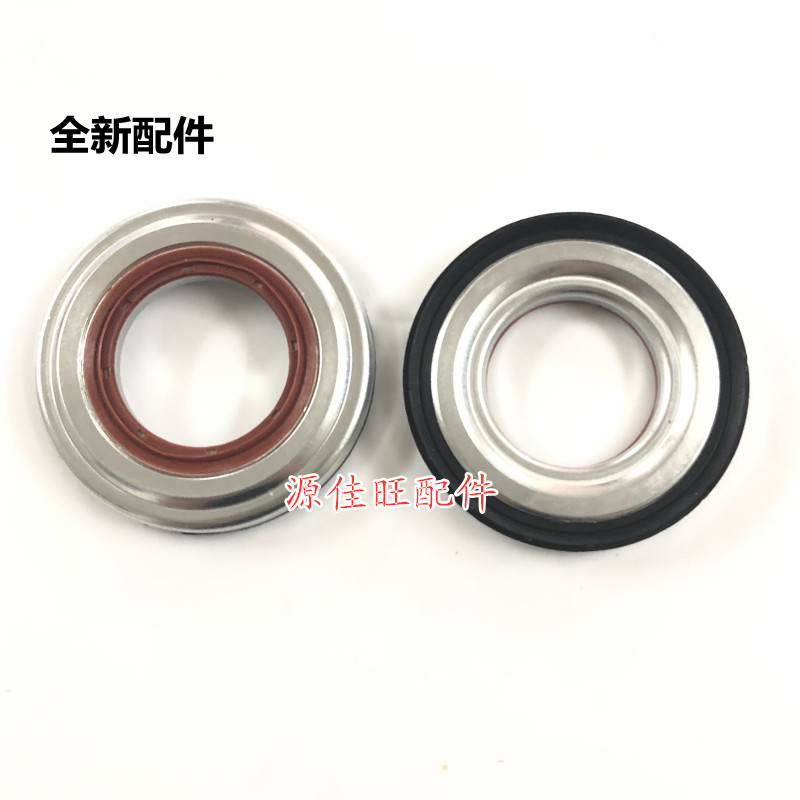 塞纳SIENNA减震器顶胶轴承