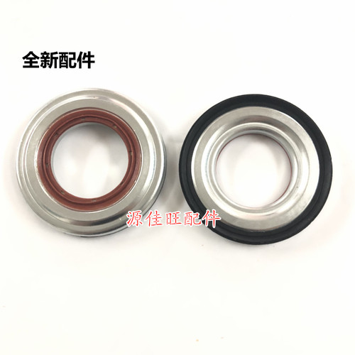 塞纳SIENNA减震器顶胶轴承