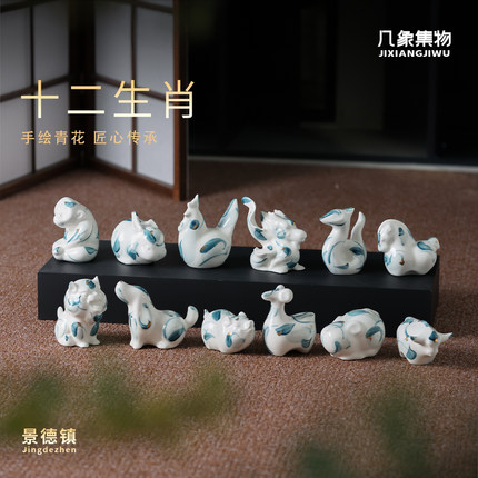 手绘青花十二生肖陶瓷雕塑摆件高档客厅玄关家居蛇年饰品风水送礼