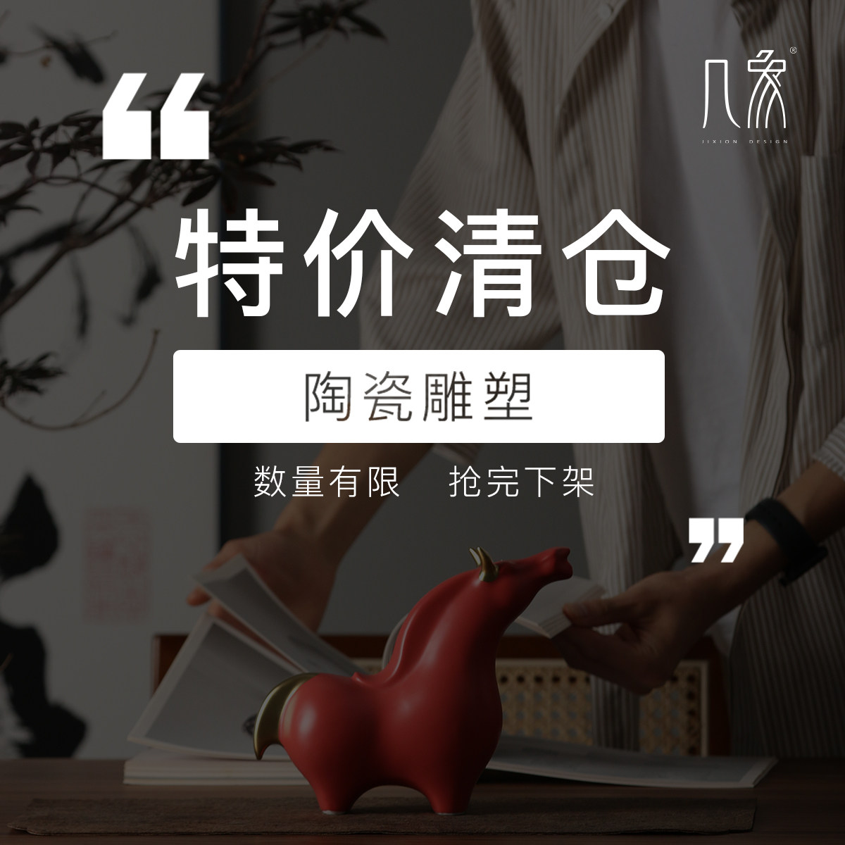 景德镇青花瓷十二生肖陶瓷可爱桌面创意龙摆件吉祥物礼品家居饰品