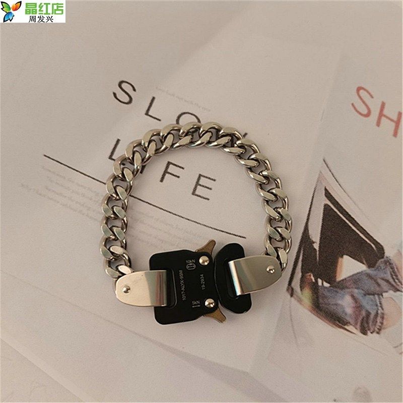 thumbnail for Necklace male and female hiphop hiphop couple titanium steel buckle punk lesbian functional style dark cool other