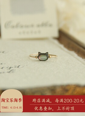 天然黑贝母猫耳朵小猫咪戒指进口14k包金戒指指环原创设计超强保