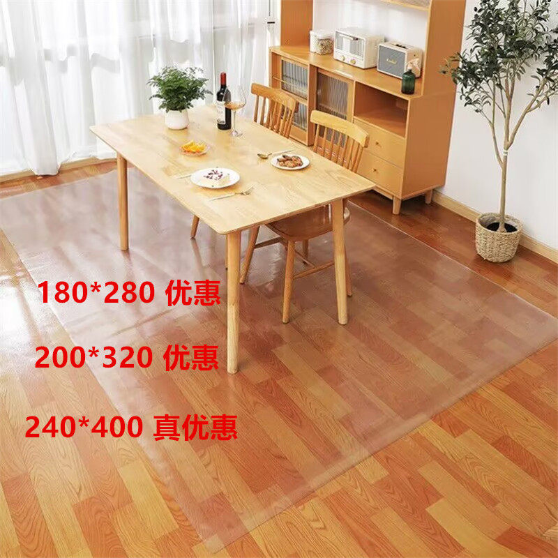 PVC塑料胶垫地垫客厅防水垫子
