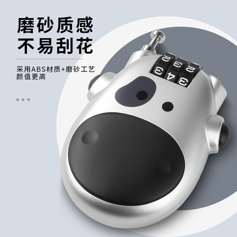 电动摩托车头盔防盗锁通用密码挂锁山地自行车密码锁便携钢丝绳锁