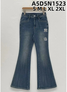 【小李专享】休闲裤女百搭长裤A5D5N1523