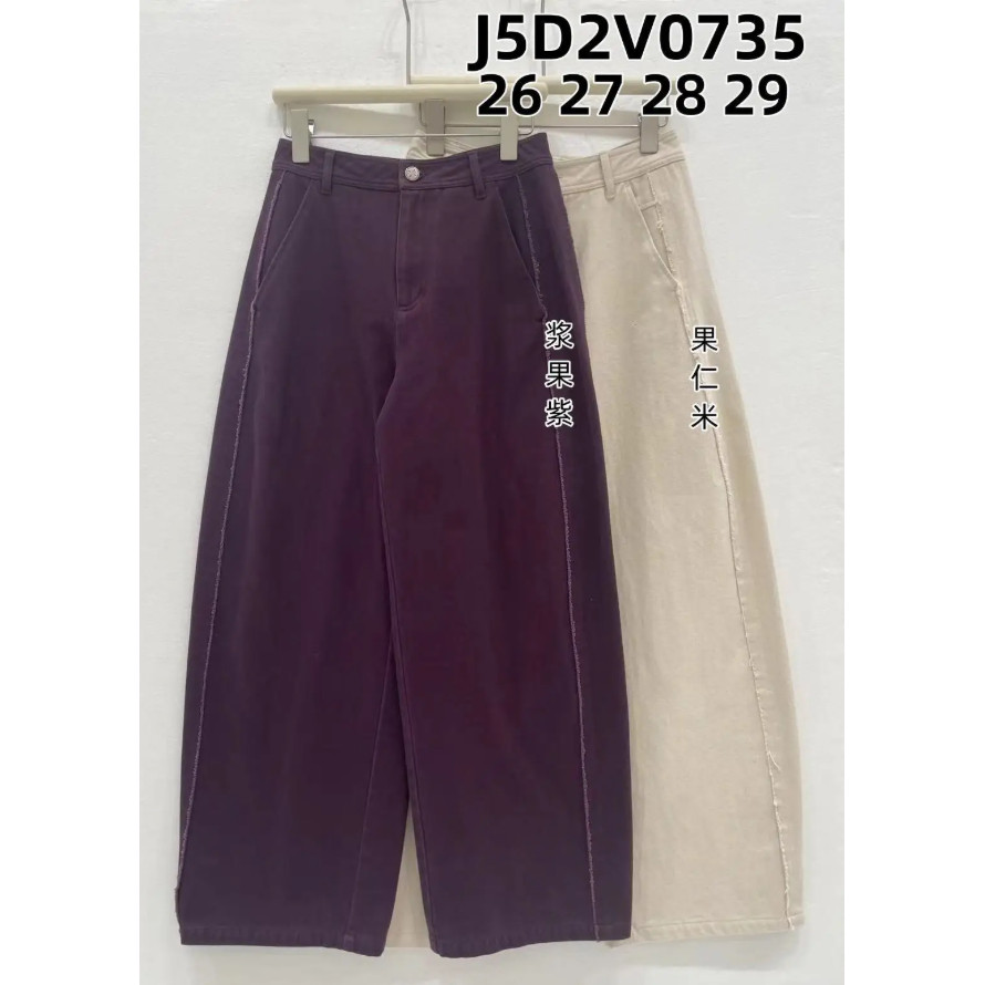 【小李专享】休闲裤女百搭长裤J5D2V0735