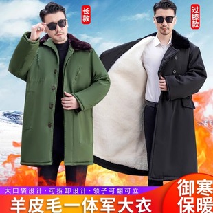 羊皮军棉大衣中长款皮毛一体羊皮大衣男防寒加厚加绒东北特厚棉袄