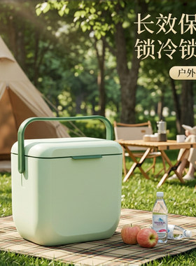 8L保温箱冷藏箱冷热两用
