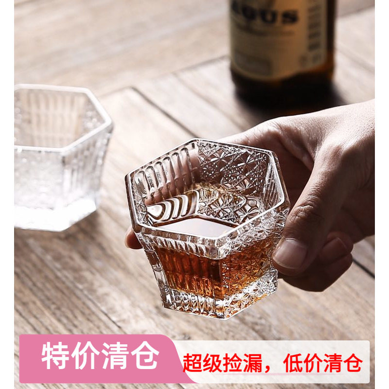 日本进口水晶威士忌小酒杯 耐热茶杯品茗杯 烈酒杯洋酒清酒杯套装