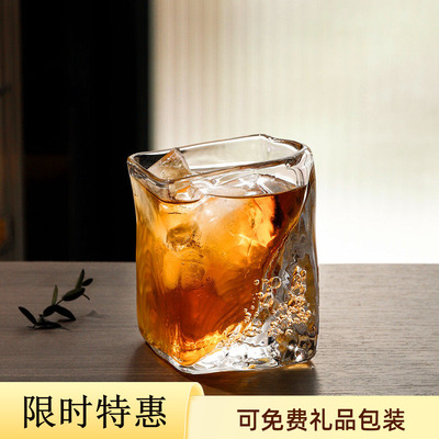 日本设计师荒木樱子威士忌酒杯