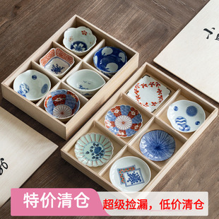 日本进口有田烧青花小钵六件套礼盒装日式家用和风料理小碟子
