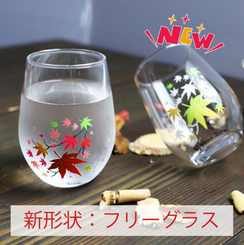 日本进口高木陶器冷感玻璃清酒杯 富士山樱花玻璃水杯 生日礼物