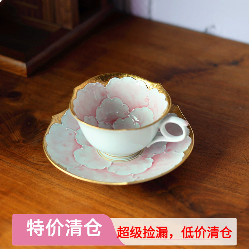 日本有田烧文山窑手绘金边紫色牡丹咖啡杯碟下午茶杯子红茶杯碟礼