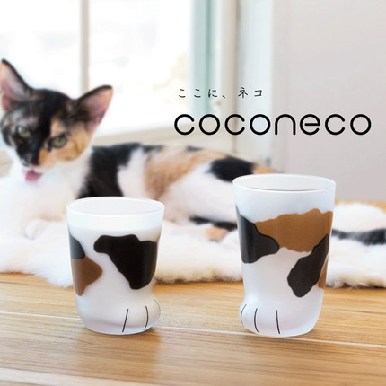 日本进口Aderia石冢硝子猫爪杯猫脚杯牛奶果汁玻璃杯可爱儿童水杯