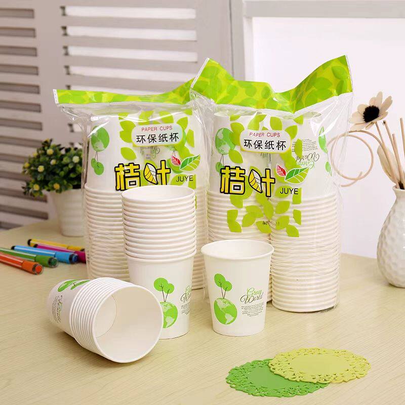 纸杯食品级用纸家庭聚餐小吃店