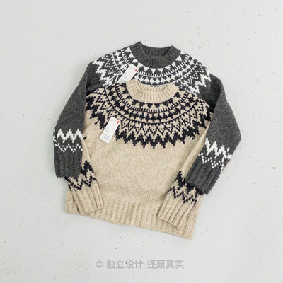 慵懒风提花软糯费尔岛长袖针织