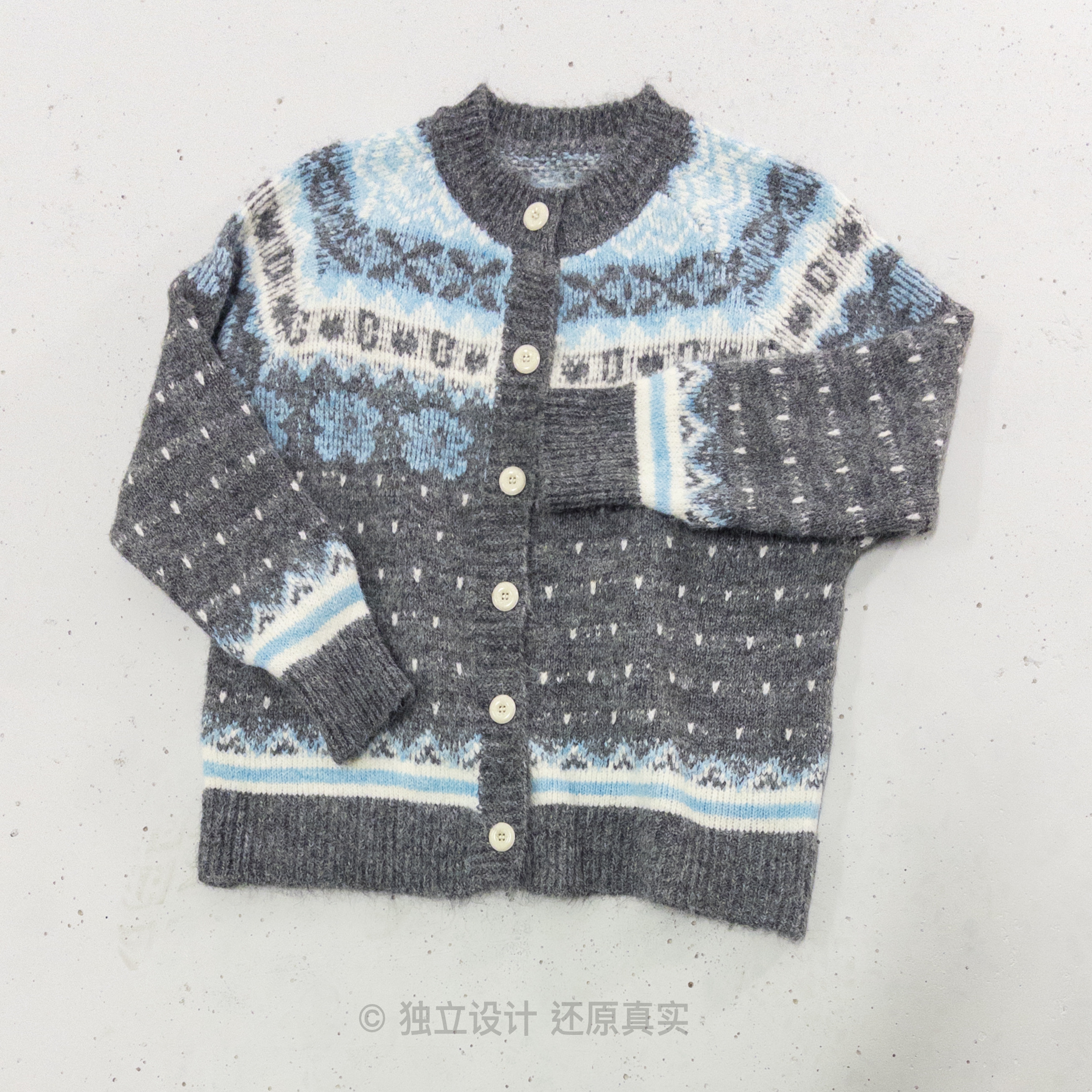 复古费尔岛蓝明星感毛衣