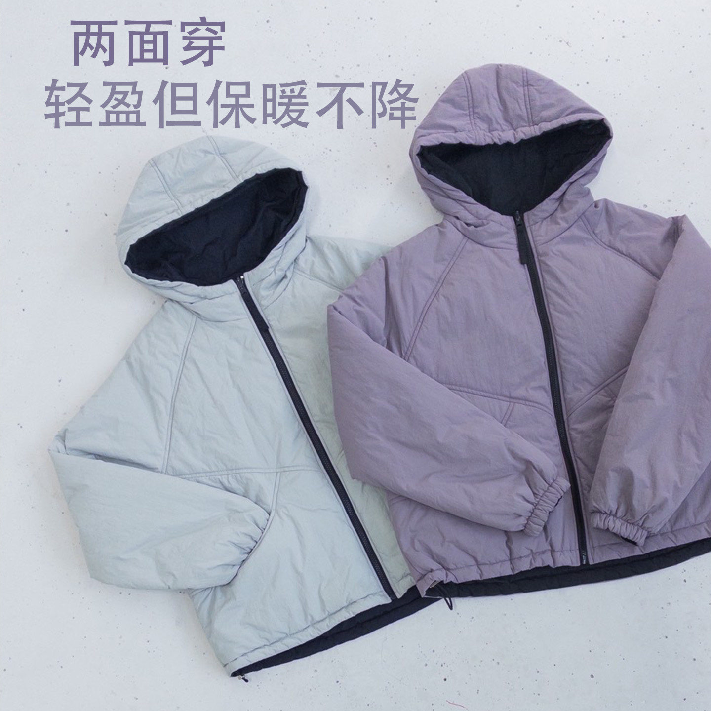 你会经常穿的棉服整张棉