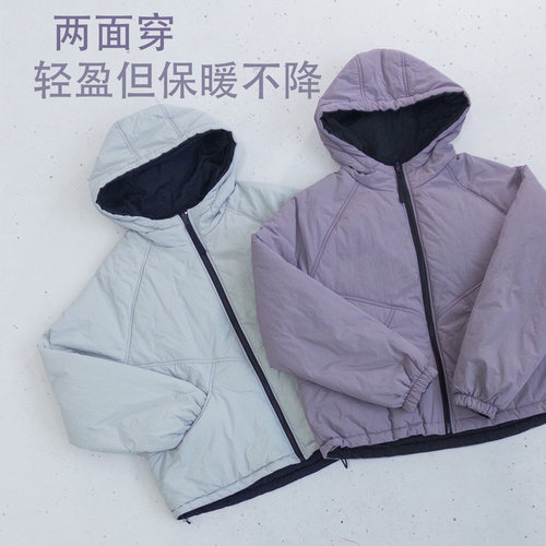 你会经常穿的棉服整张棉