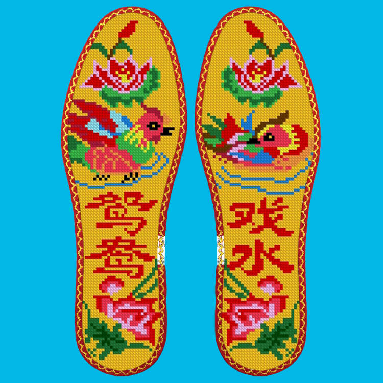 鸿运玫瑰十字绣鞋垫印花半成品结婚2025年新款七层全棉布鸳鸯戏水