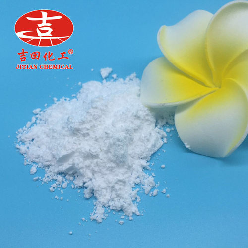 白炭黑德固赛气相二氧化硅亲水型