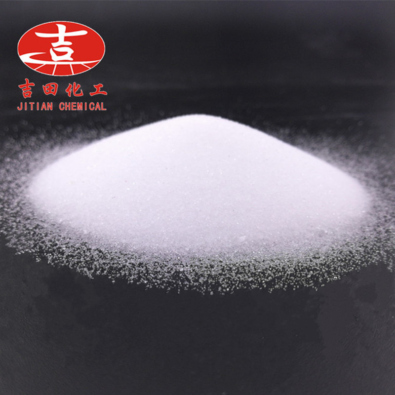 吉田e0519丙烯酸树脂白色粉末 塑胶油墨涂料用干燥快硬度高高光耐