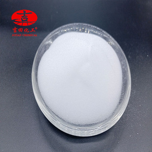 日本三菱BR-116热塑性丙烯酸树脂固体溶剂型涂层涂料塑料1袋起售