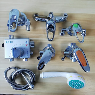 康富来雪诺芝沐浴太阳能热水器喷头冷热水温调温阀中控上水三通阀