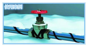 通用款型太阳能热水器接头阀门室外抗冻保温上水管道化冰电伴热带