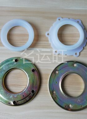 沐阳阳台分体壁挂式太阳能热水器电加热器管六孔法兰盘密封圈