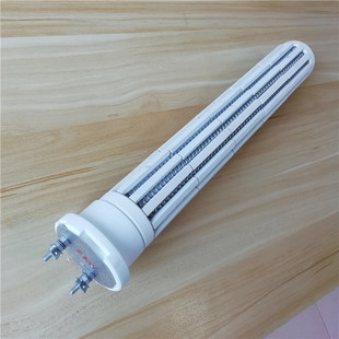 丹普桑普电器电热水器水电隔离电加热器配件炉芯2220V1500W