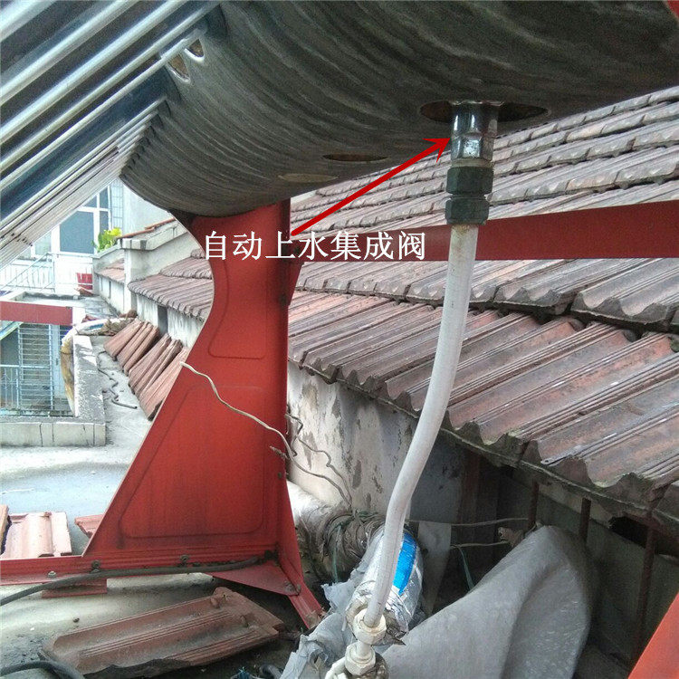 老款亿家能皇明太阳能热水器水满自停上水浮球阀变径四分出水嘴口