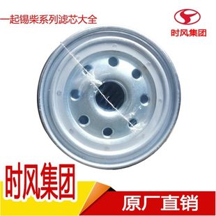 风风顺风驰保养配件滤清器柴油滤清器原厂一汽锡柴柴油滤芯大全