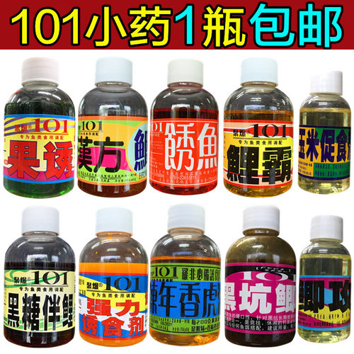 101聚爆钓鱼小药果诱强力诱食剂