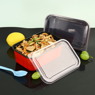 500ml一次性餐盒700ml长方型外卖打包饭盒塑料耐高温水果捞900ml