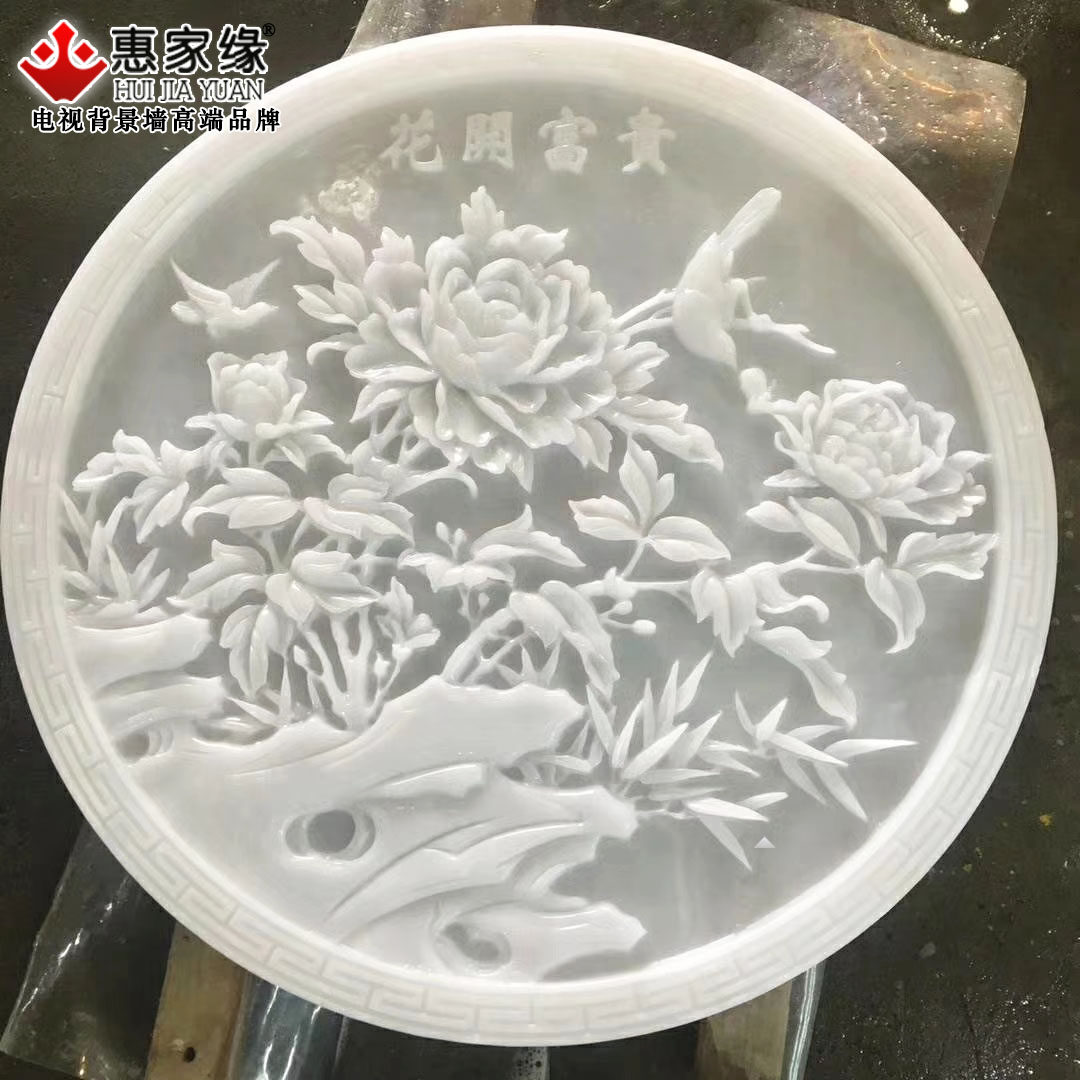 圆形立体走廊新中式风玉雕背景墙