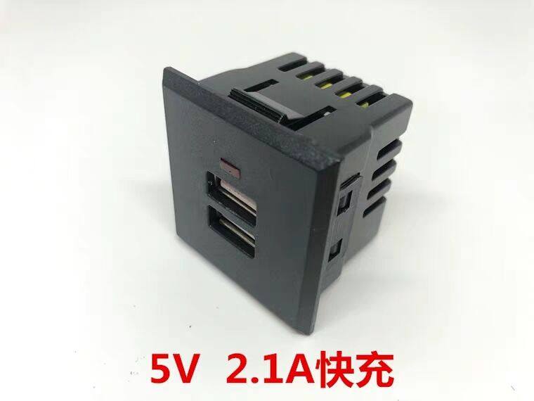卡式嵌入式USB充电插座桌面模块双USB插座DC电源插座图片