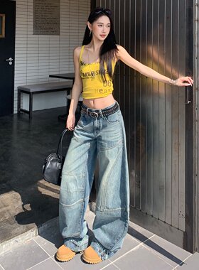 mali 玛莉&美式复古｜解构弯刀设计｜宽松阔腿牛仔裤女