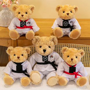 新款跆拳道小熊毛绒玩具公仔穿衣泰迪熊玩偶布娃娃道馆招生礼品