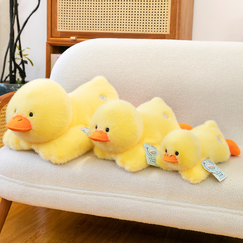 趴趴鸭子毛绒玩具卡通小黄鸭公仔玩偶儿童睡觉抱枕生日礼物布娃娃,玩具/童车/益智/积木/模型,毛绒/玩偶/公仔/布艺类玩具,淘宝优惠券,粉丝福利购,淘宝优惠卷