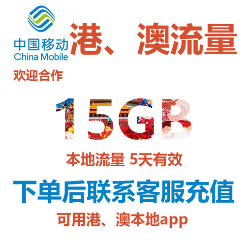 可访问当地网络